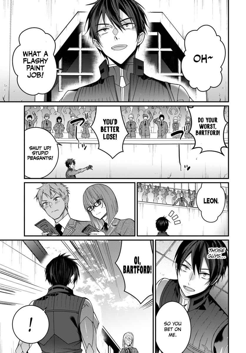Otomege Sekai wa Mob ni Kibishii Sekai Desu Chap 8 - Next Chap 9