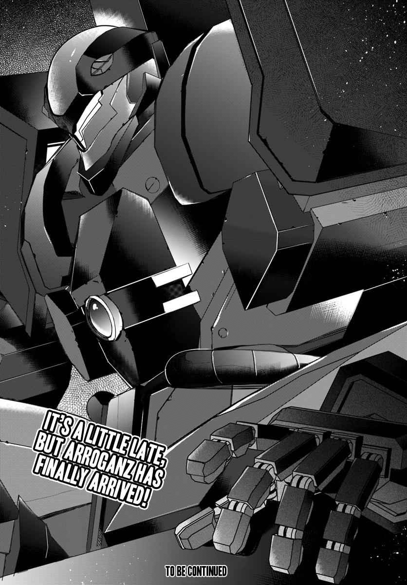 Otomege Sekai wa Mob ni Kibishii Sekai Desu Chap 8 - Next Chap 9