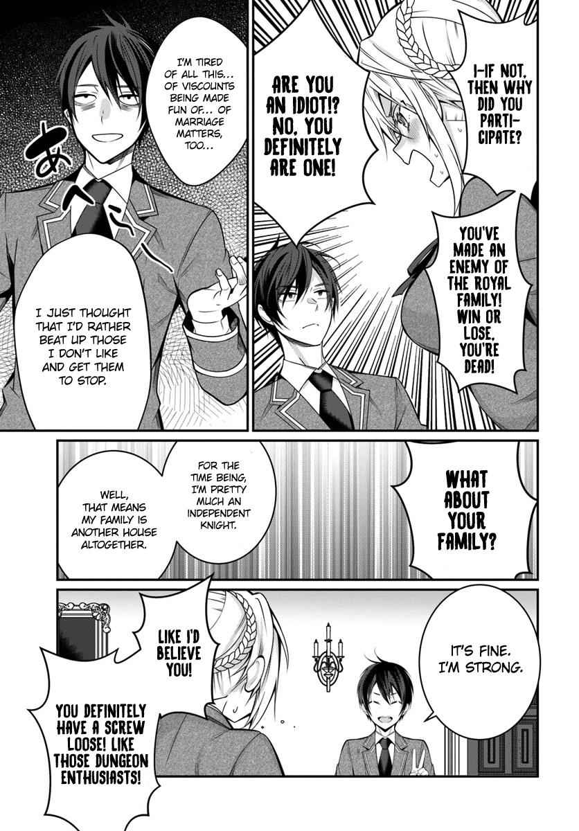 Otomege Sekai wa Mob ni Kibishii Sekai Desu Chap 8 - Next Chap 9