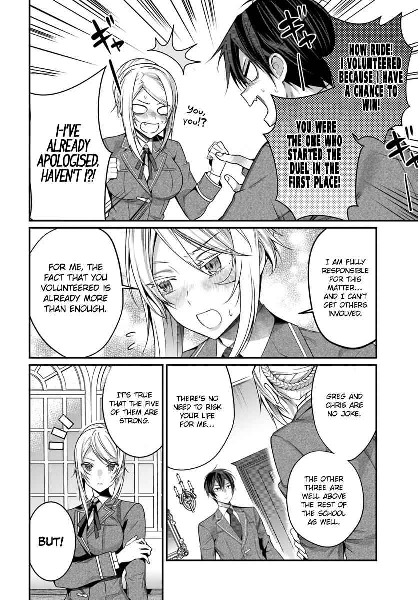 Otomege Sekai wa Mob ni Kibishii Sekai Desu Chap 8 - Next Chap 9