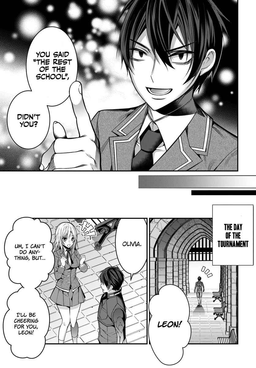 Otomege Sekai wa Mob ni Kibishii Sekai Desu Chap 8 - Next Chap 9