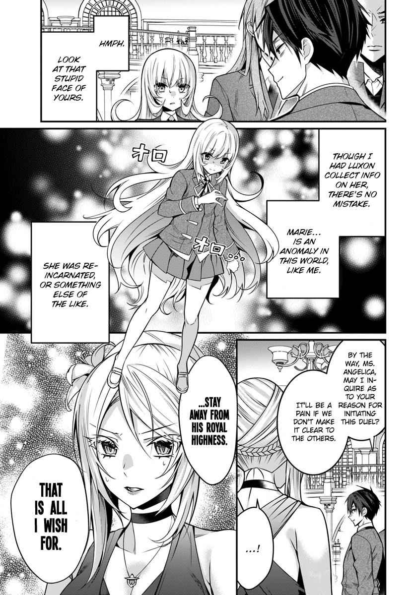 Otomege Sekai wa Mob ni Kibishii Sekai Desu Chap 8 - Next Chap 9