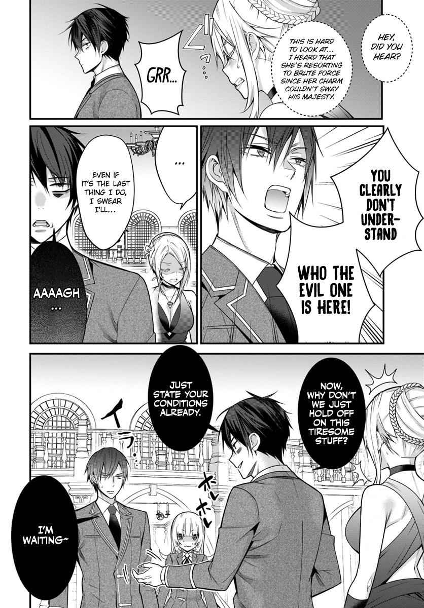 Otomege Sekai wa Mob ni Kibishii Sekai Desu Chap 8 - Next Chap 9