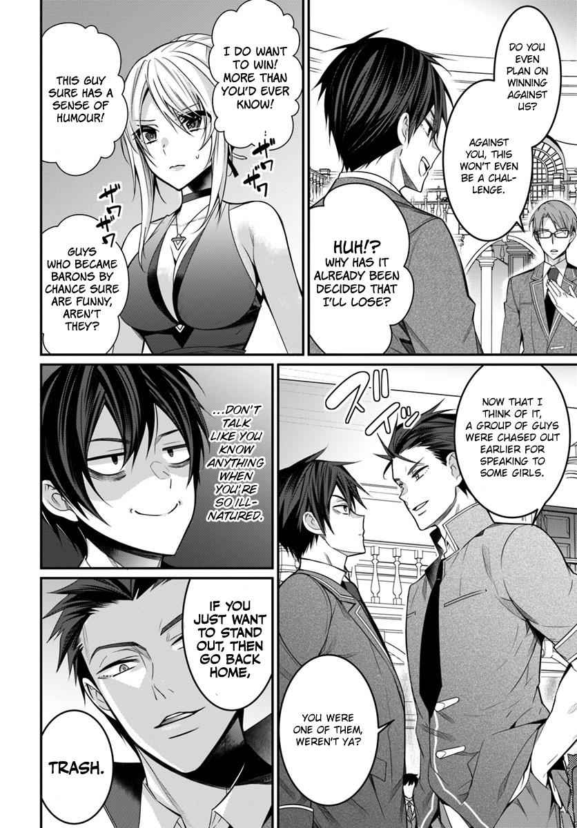 Otomege Sekai wa Mob ni Kibishii Sekai Desu Chap 8 - Next Chap 9