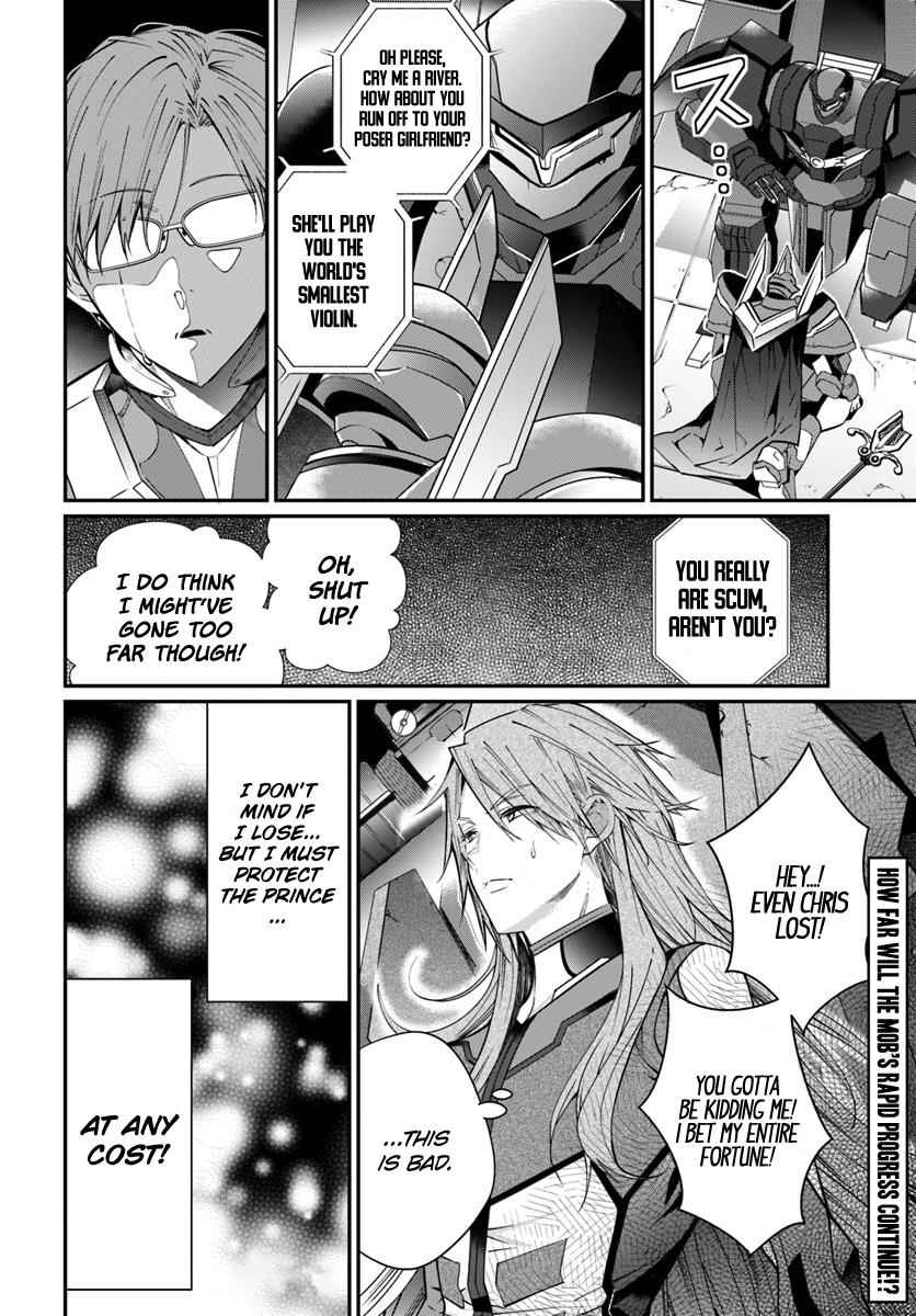Otomege Sekai wa Mob ni Kibishii Sekai Desu Chap 9 - Next Chap 10