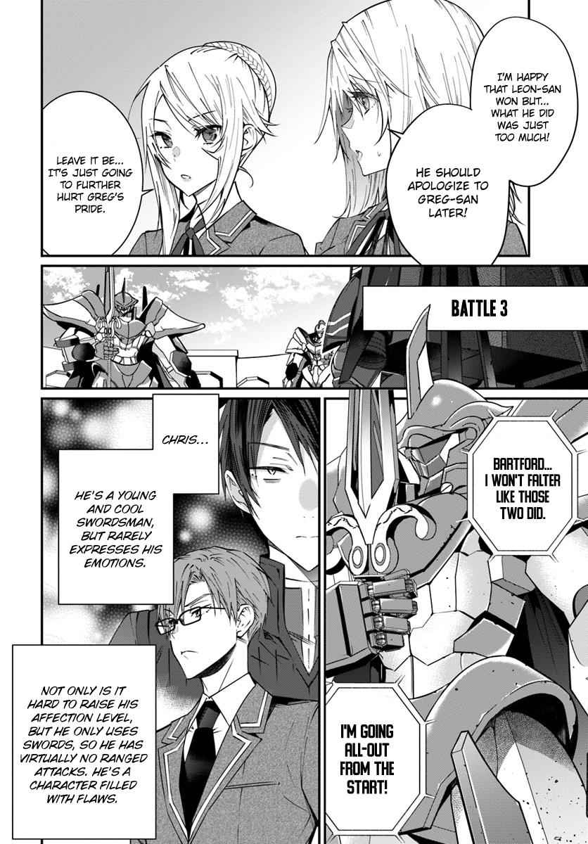 Otomege Sekai wa Mob ni Kibishii Sekai Desu Chap 9 - Next Chap 10