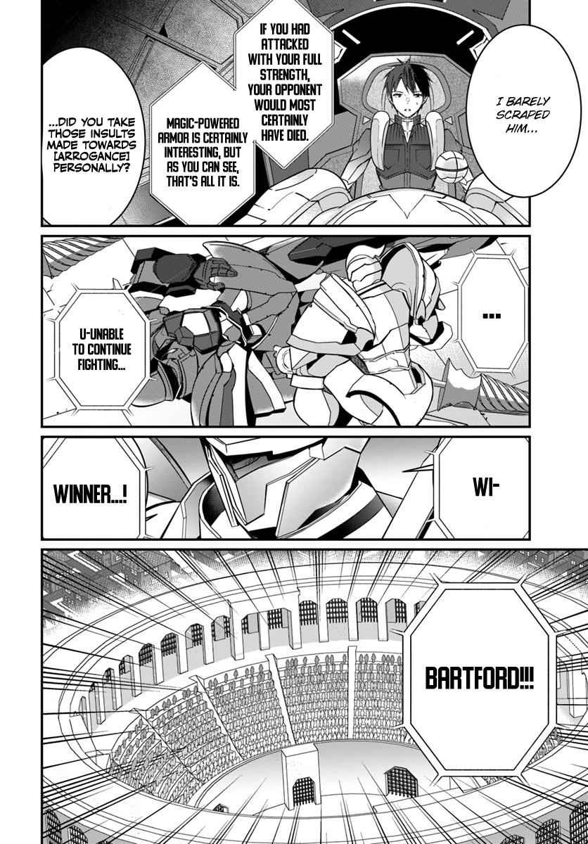 Otomege Sekai wa Mob ni Kibishii Sekai Desu Chap 9 - Next Chap 10