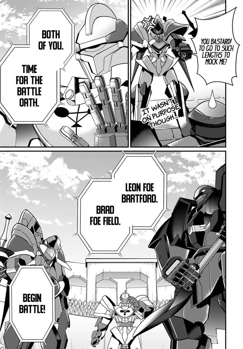 Otomege Sekai wa Mob ni Kibishii Sekai Desu Chap 9 - Next Chap 10