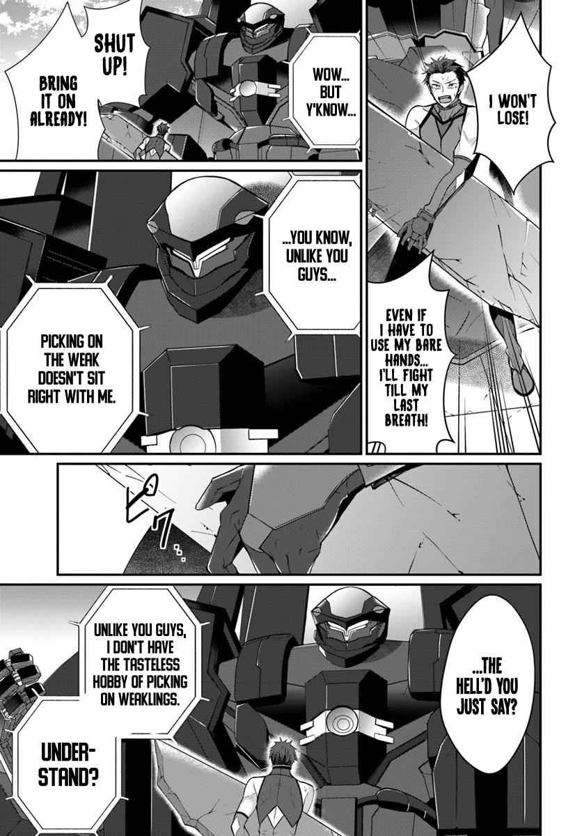 Otomege Sekai wa Mob ni Kibishii Sekai Desu Chap 9 - Next Chap 10