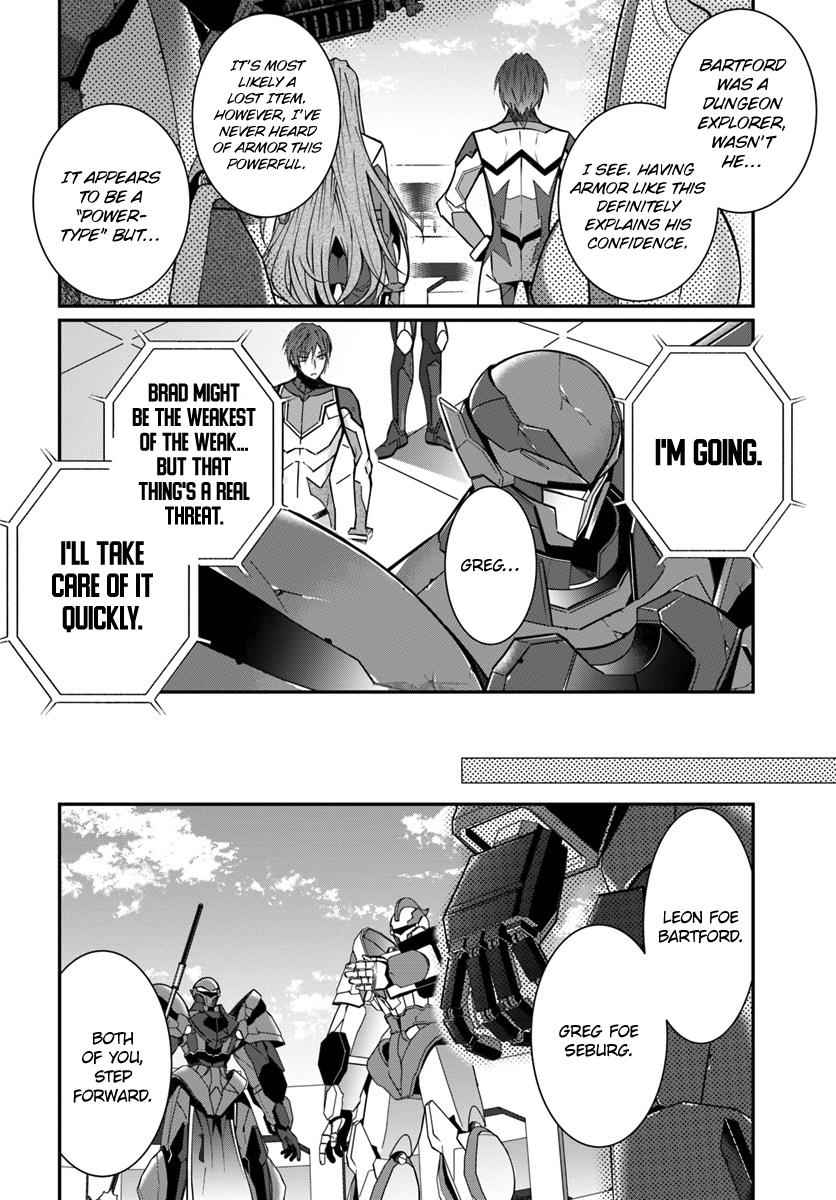 Otomege Sekai wa Mob ni Kibishii Sekai Desu Chap 9 - Next Chap 10