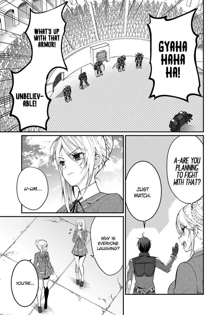 Otomege Sekai wa Mob ni Kibishii Sekai Desu Chap 9 - Next Chap 10