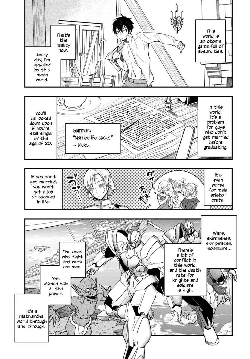 Otomege Sekai wa Mob ni Kibishii Sekai Desu Chap 1 - Next Chap 2