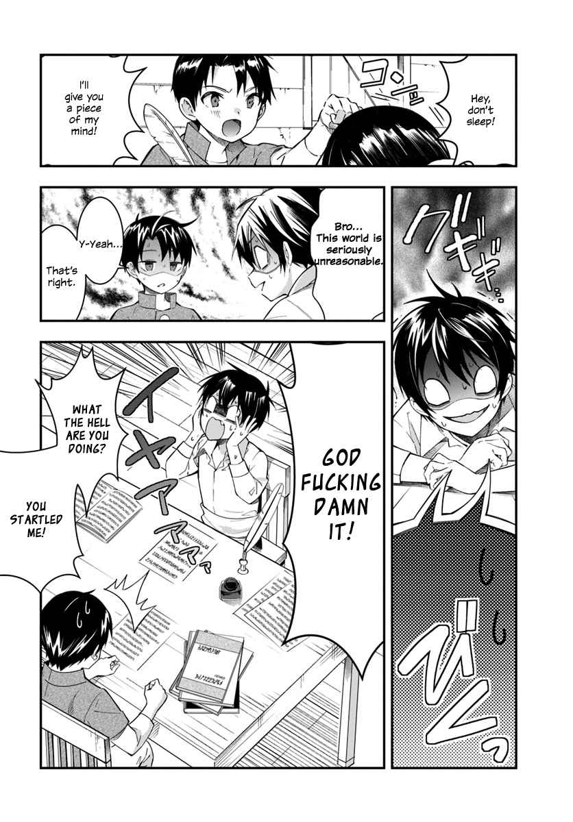 Otomege Sekai wa Mob ni Kibishii Sekai Desu Chap 1 - Next Chap 2