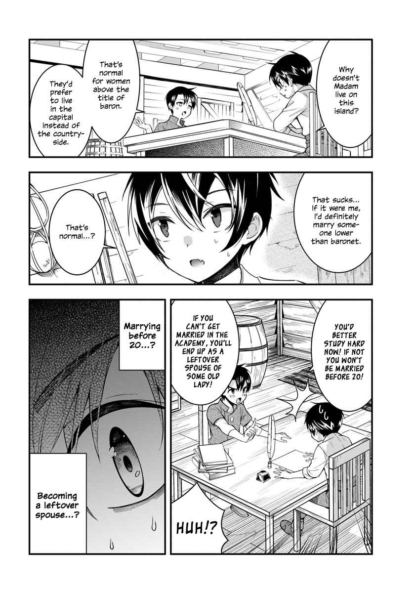 Otomege Sekai wa Mob ni Kibishii Sekai Desu Chap 1 - Next Chap 2