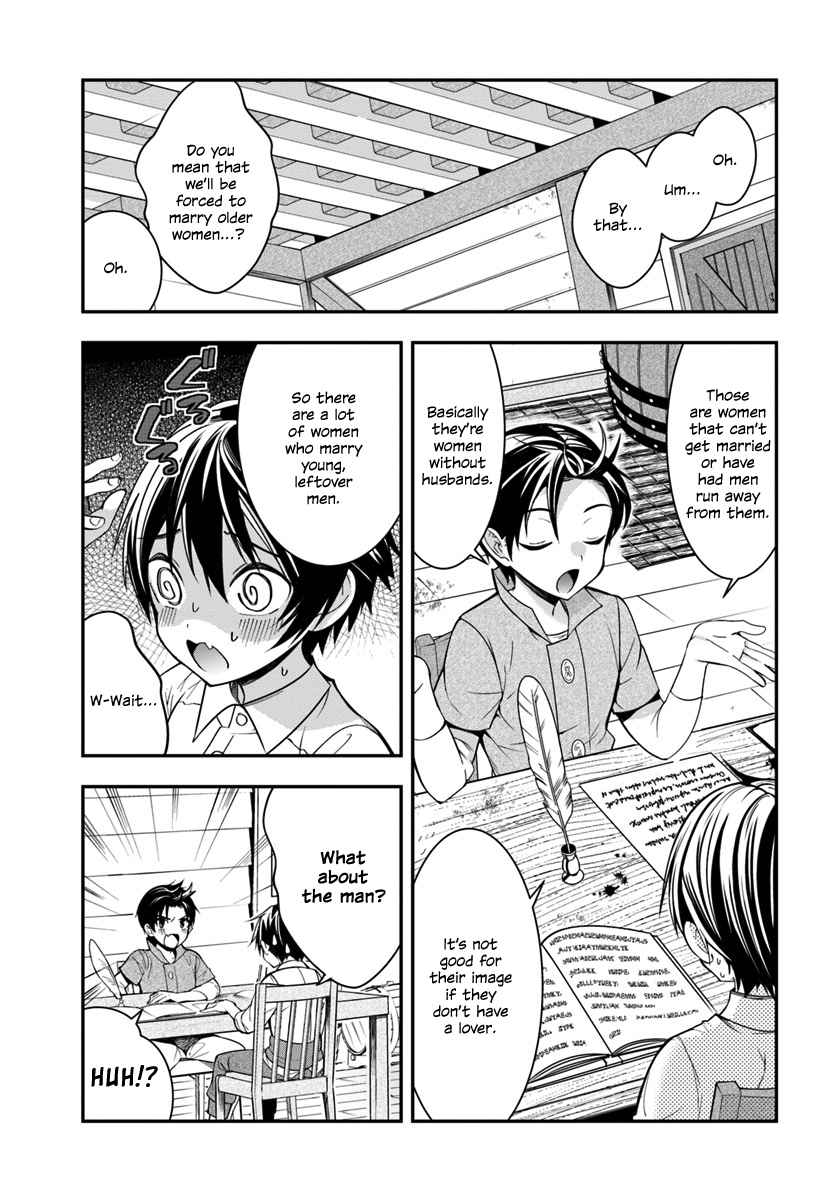 Otomege Sekai wa Mob ni Kibishii Sekai Desu Chap 1 - Next Chap 2