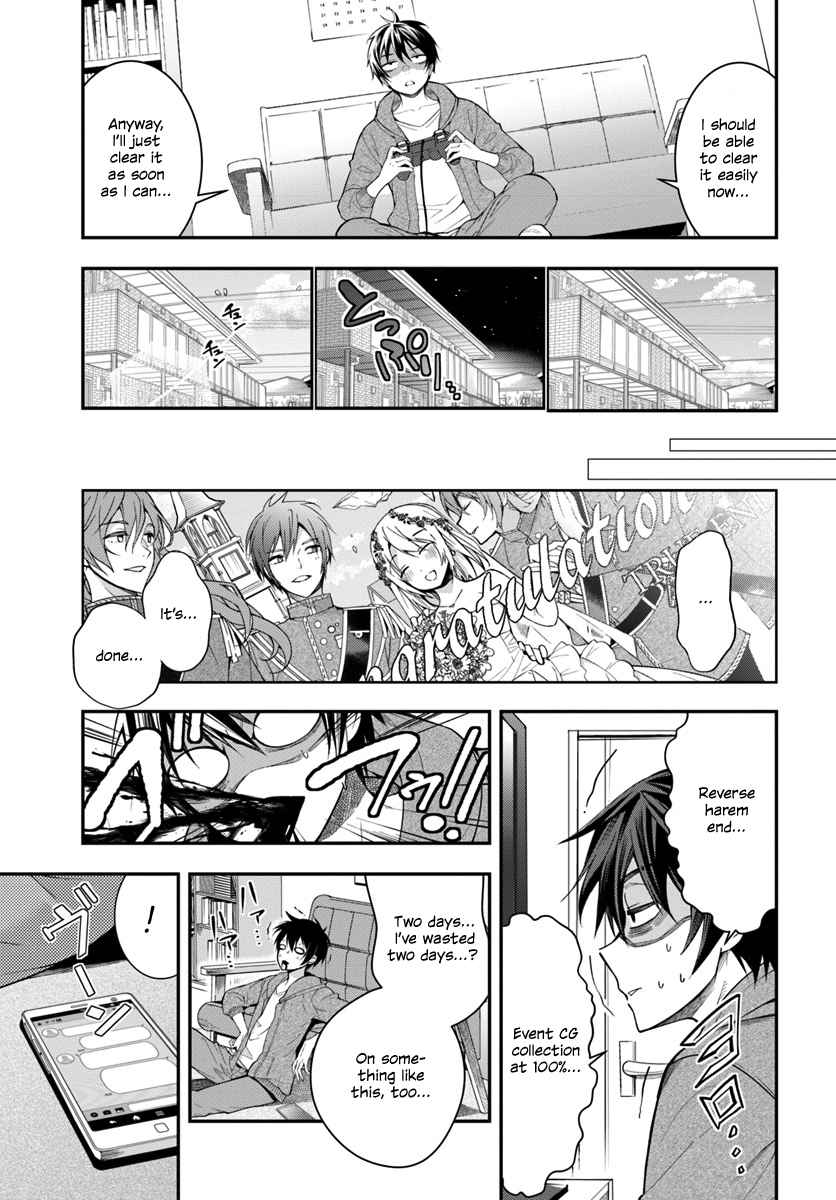 Otomege Sekai wa Mob ni Kibishii Sekai Desu Chap 1 - Next Chap 2