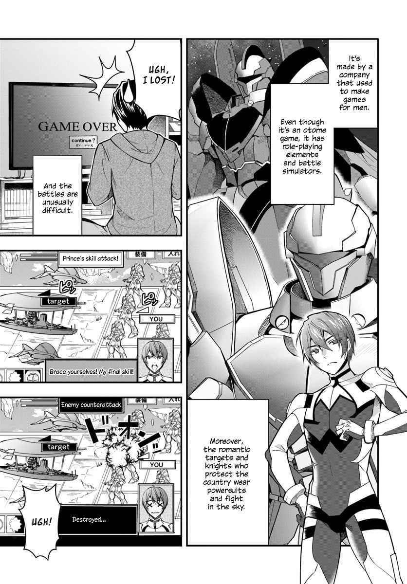 Otomege Sekai wa Mob ni Kibishii Sekai Desu Chap 1 - Next Chap 2