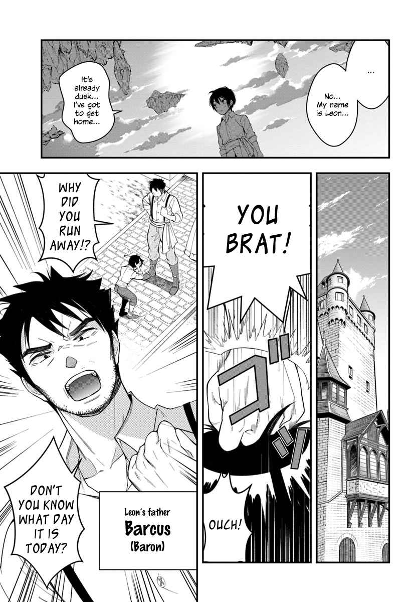 Otomege Sekai wa Mob ni Kibishii Sekai Desu Chap 1 - Next Chap 2