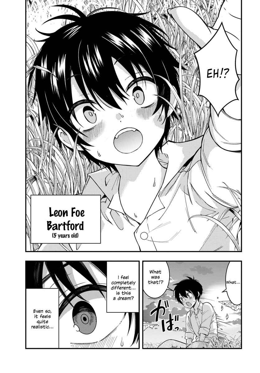 Otomege Sekai wa Mob ni Kibishii Sekai Desu Chap 1 - Next Chap 2