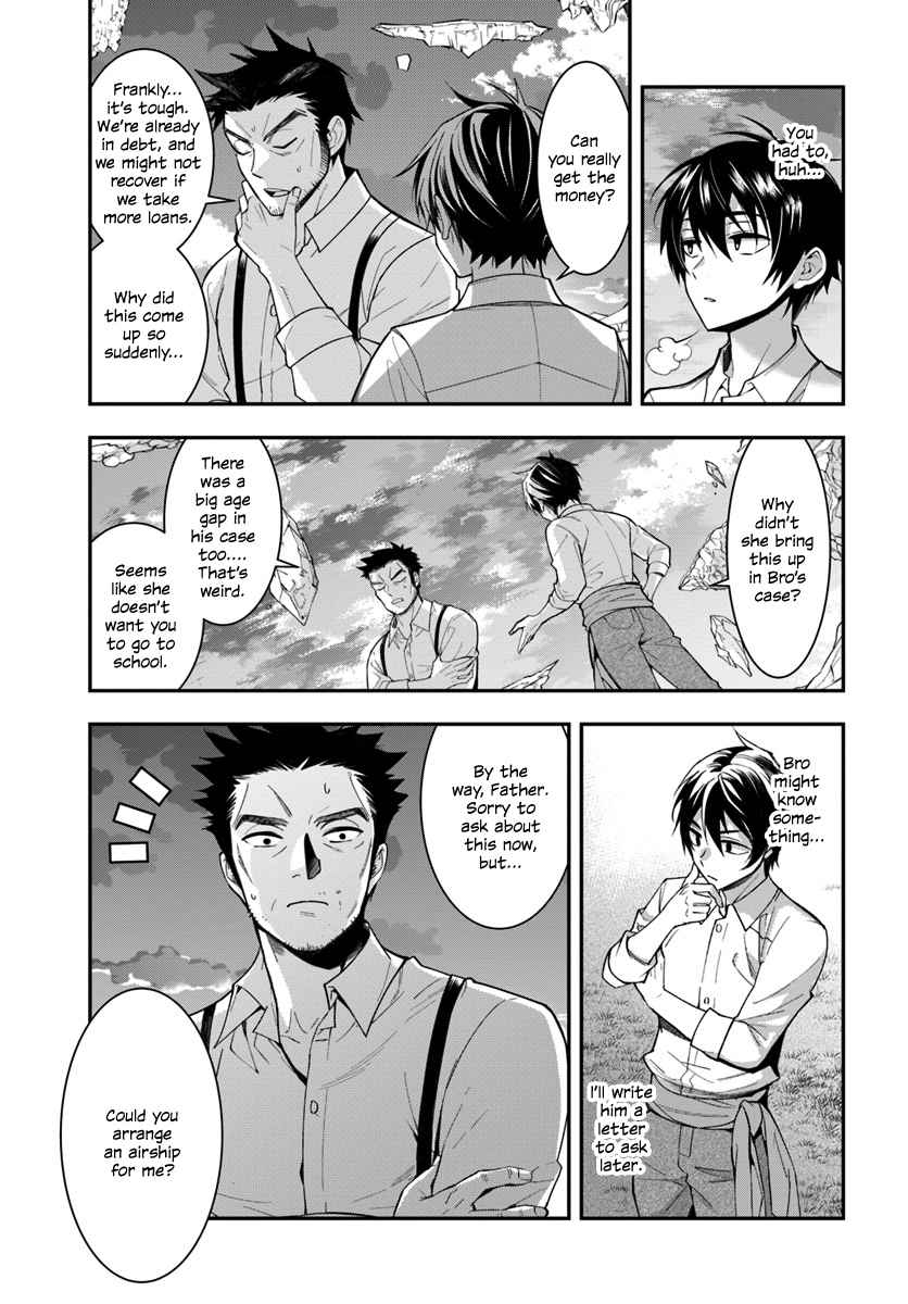 Otomege Sekai wa Mob ni Kibishii Sekai Desu Chap 1 - Next Chap 2