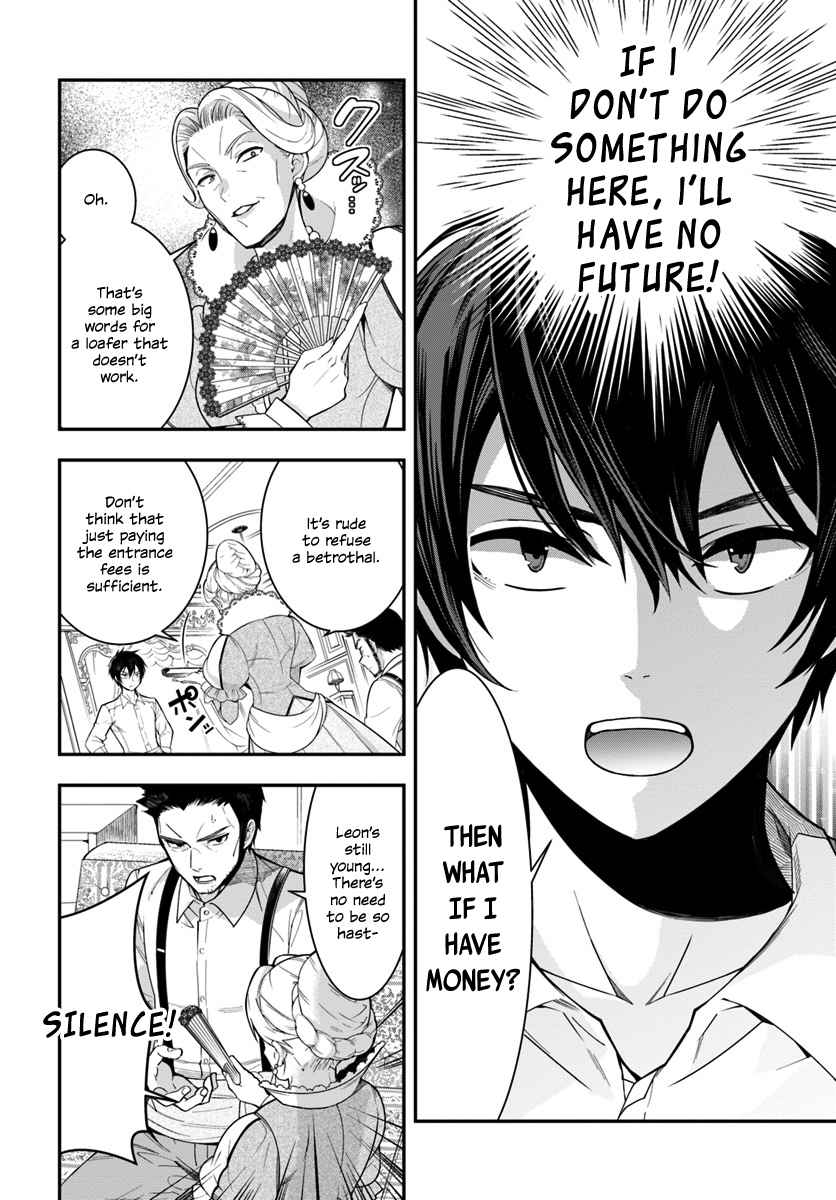 Otomege Sekai wa Mob ni Kibishii Sekai Desu Chap 1 - Next Chap 2