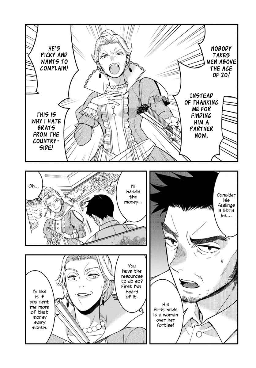 Otomege Sekai wa Mob ni Kibishii Sekai Desu Chap 1 - Next Chap 2