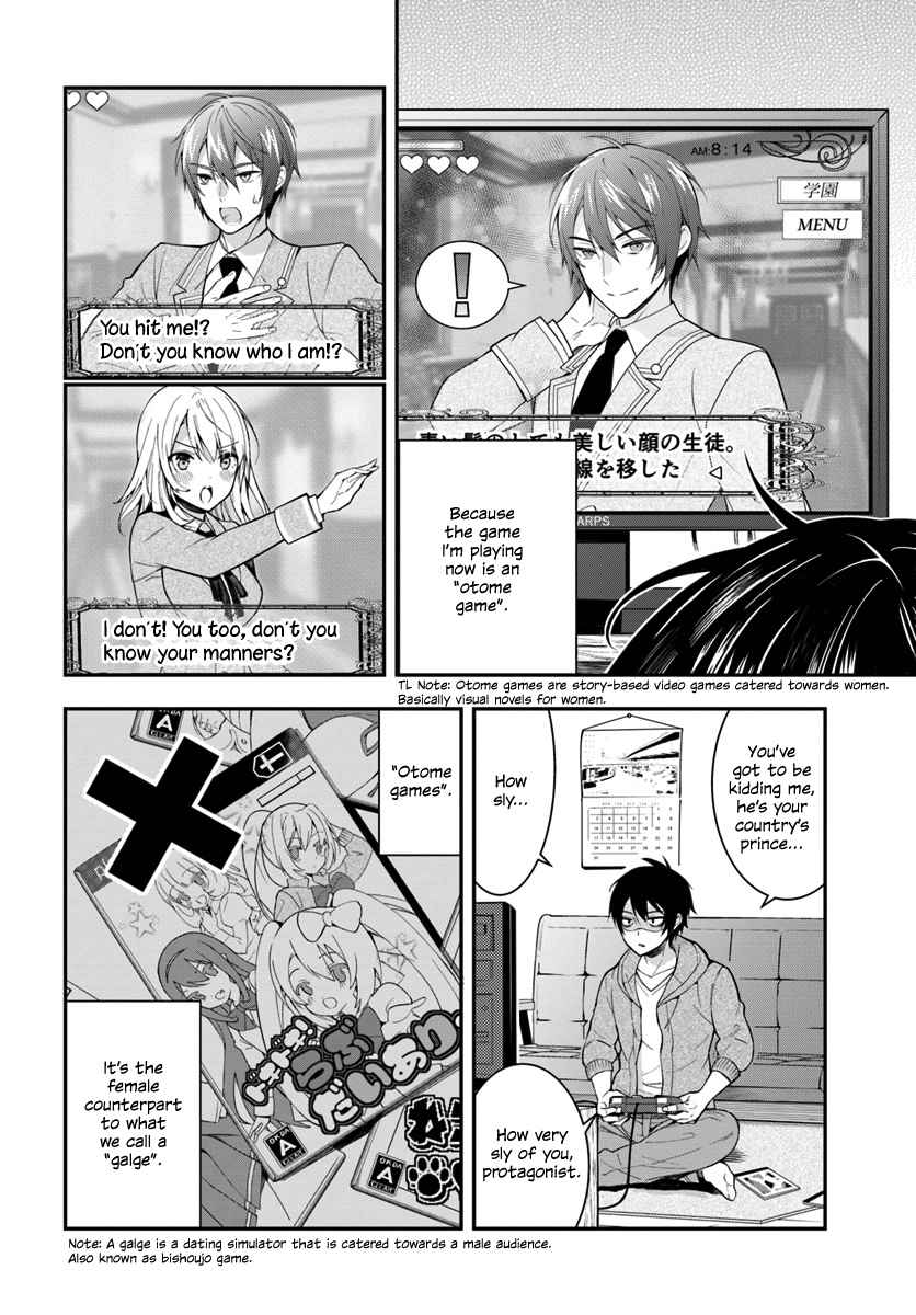 Otomege Sekai wa Mob ni Kibishii Sekai Desu Chap 1 - Next Chap 2