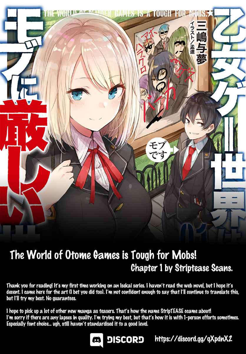 Otomege Sekai wa Mob ni Kibishii Sekai Desu Chap 1 - Next Chap 2