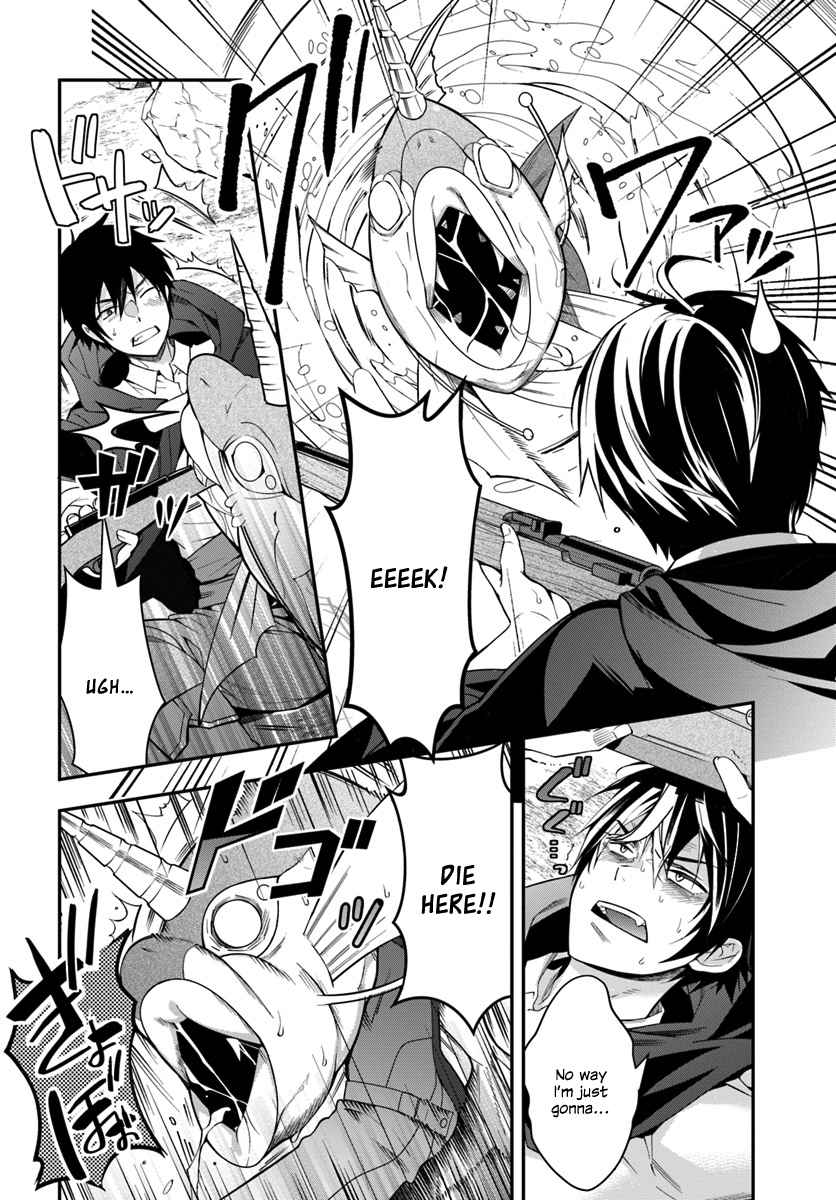 Otomege Sekai wa Mob ni Kibishii Sekai Desu Chap 2 - Next Chap 3