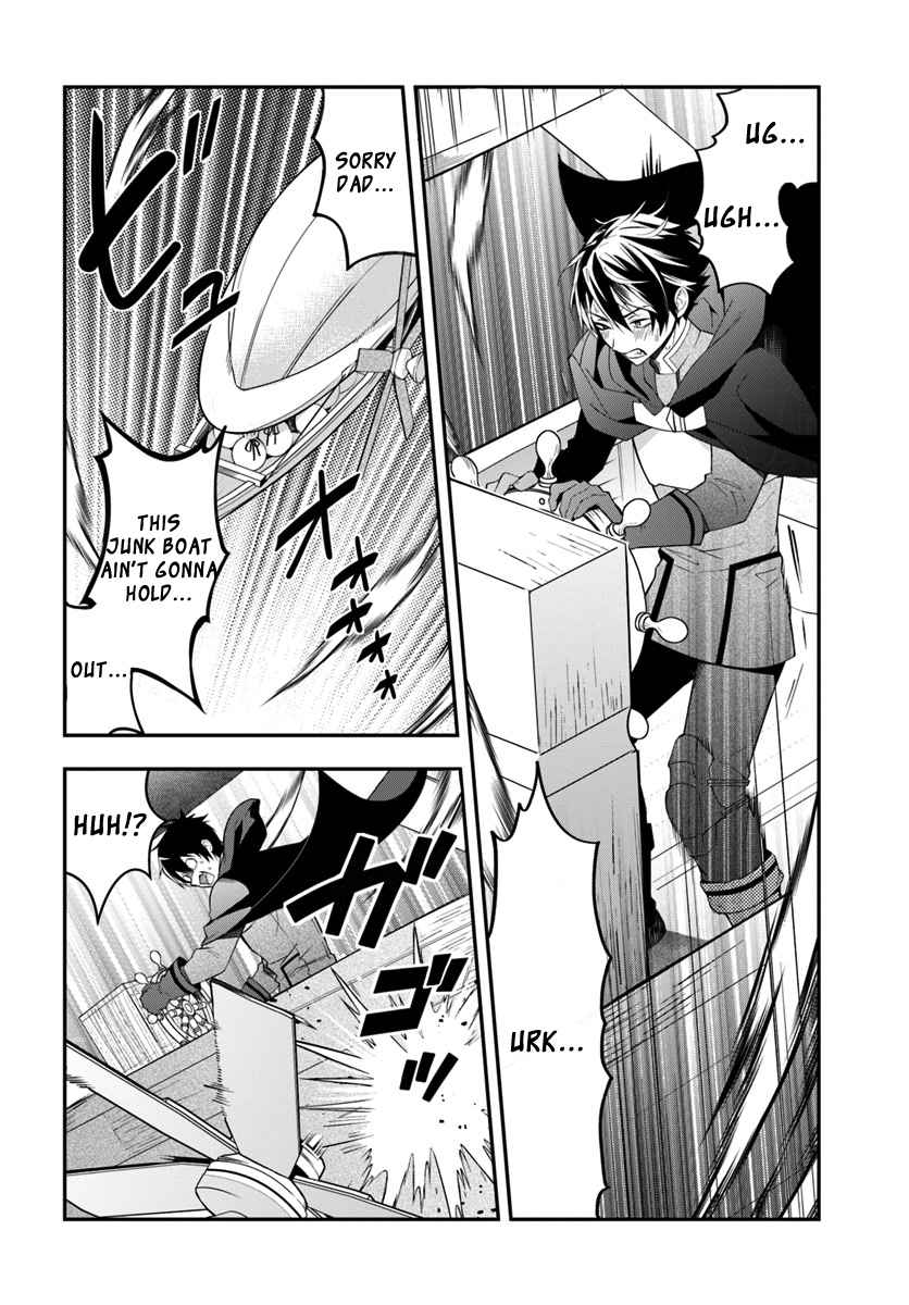 Otomege Sekai wa Mob ni Kibishii Sekai Desu Chap 2 - Next Chap 3