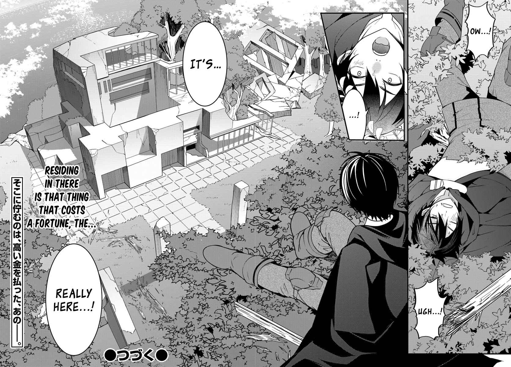 Otomege Sekai wa Mob ni Kibishii Sekai Desu Chap 2 - Next Chap 3
