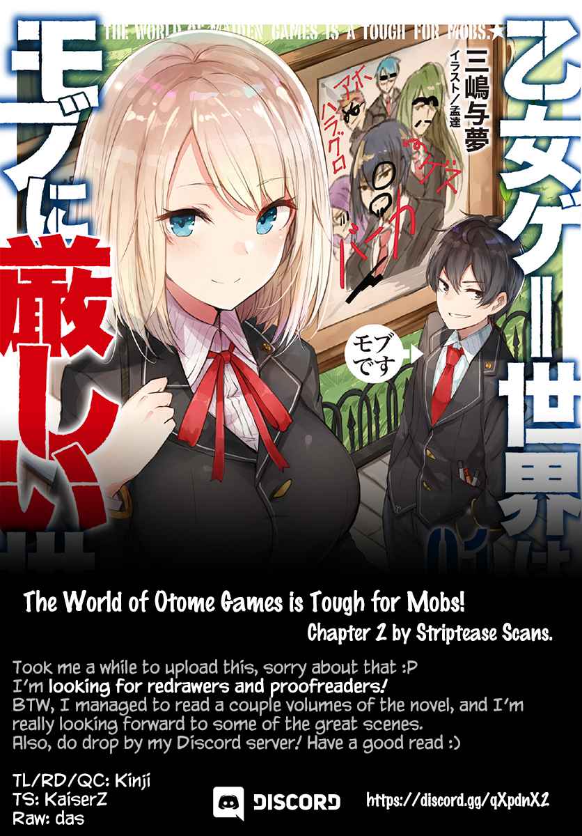 Otomege Sekai wa Mob ni Kibishii Sekai Desu Chap 2 - Next Chap 3