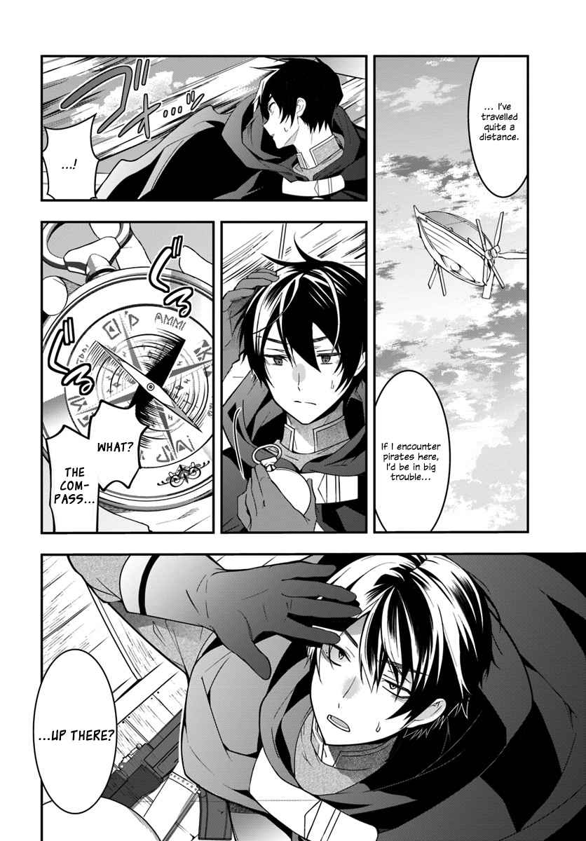 Otomege Sekai wa Mob ni Kibishii Sekai Desu Chap 2 - Next Chap 3