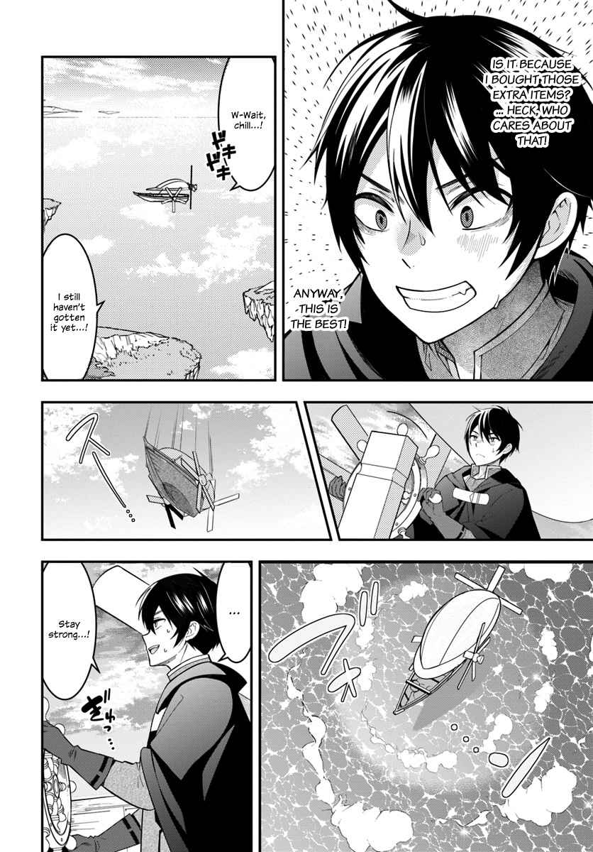Otomege Sekai wa Mob ni Kibishii Sekai Desu Chap 2 - Next Chap 3