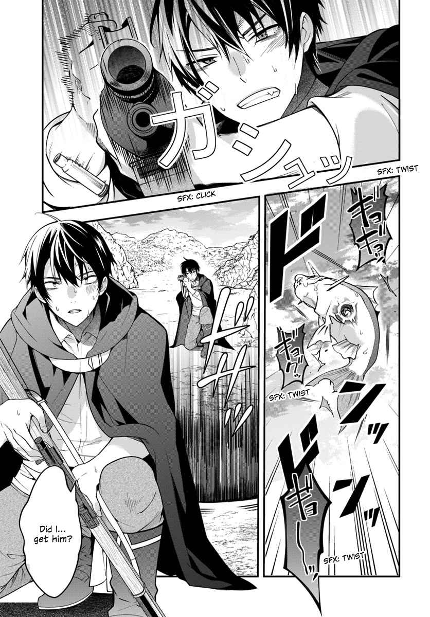 Otomege Sekai wa Mob ni Kibishii Sekai Desu Chap 2 - Next Chap 3