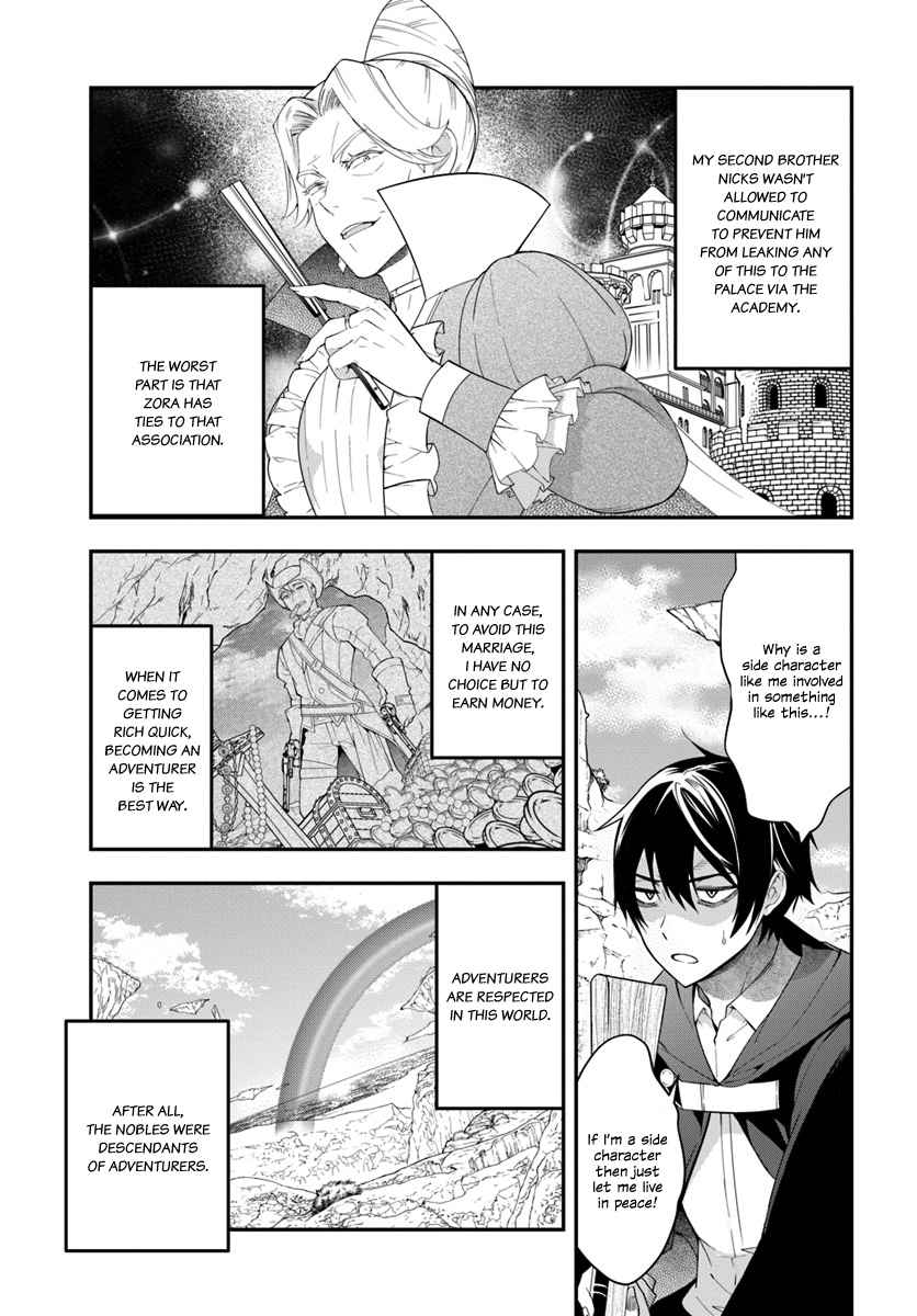 Otomege Sekai wa Mob ni Kibishii Sekai Desu Chap 2 - Next Chap 3