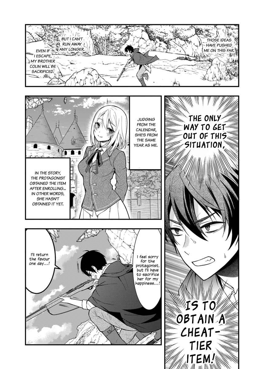 Otomege Sekai wa Mob ni Kibishii Sekai Desu Chap 2 - Next Chap 3