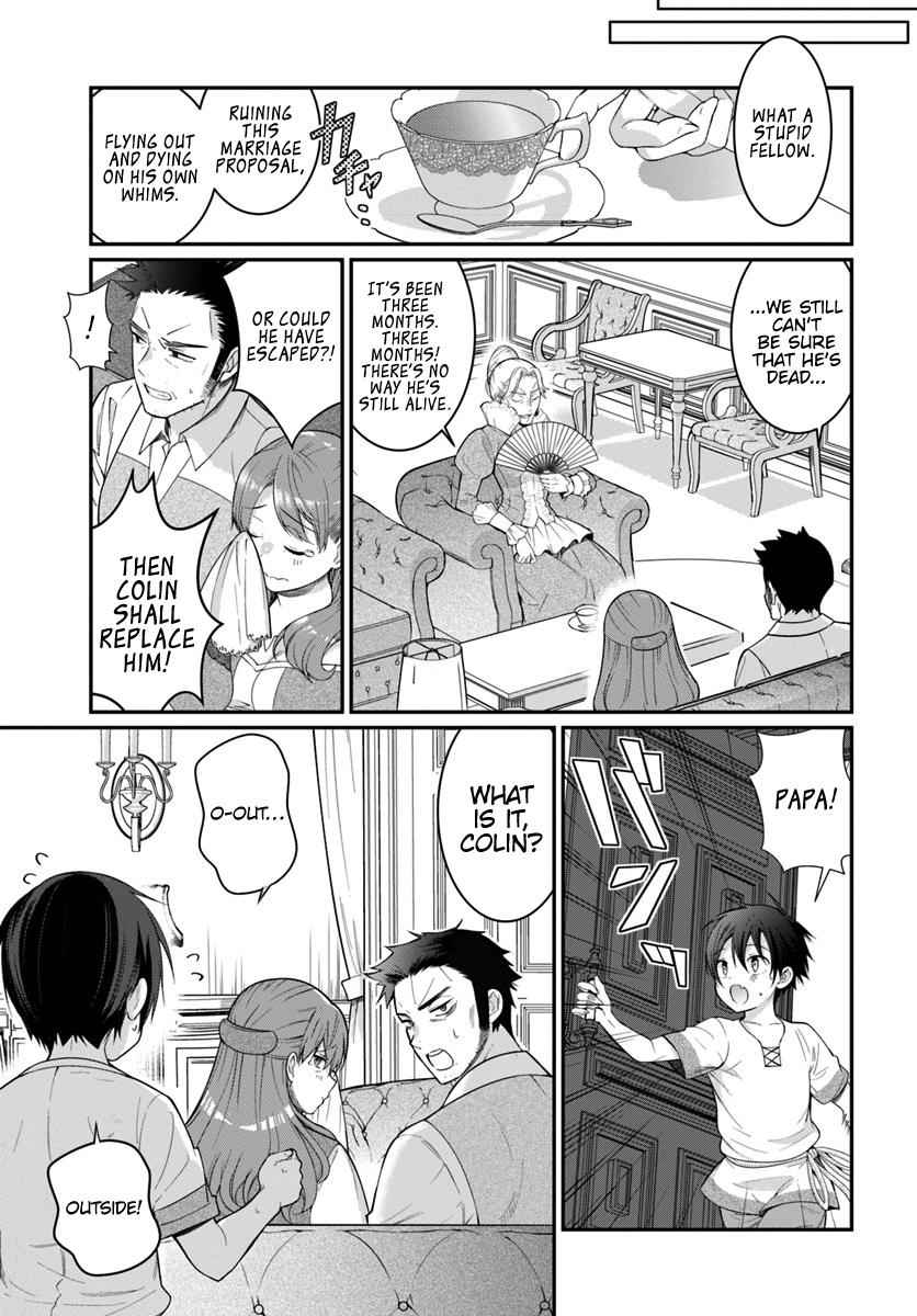 Otomege Sekai wa Mob ni Kibishii Sekai Desu Chap 3 - Next Chap 4