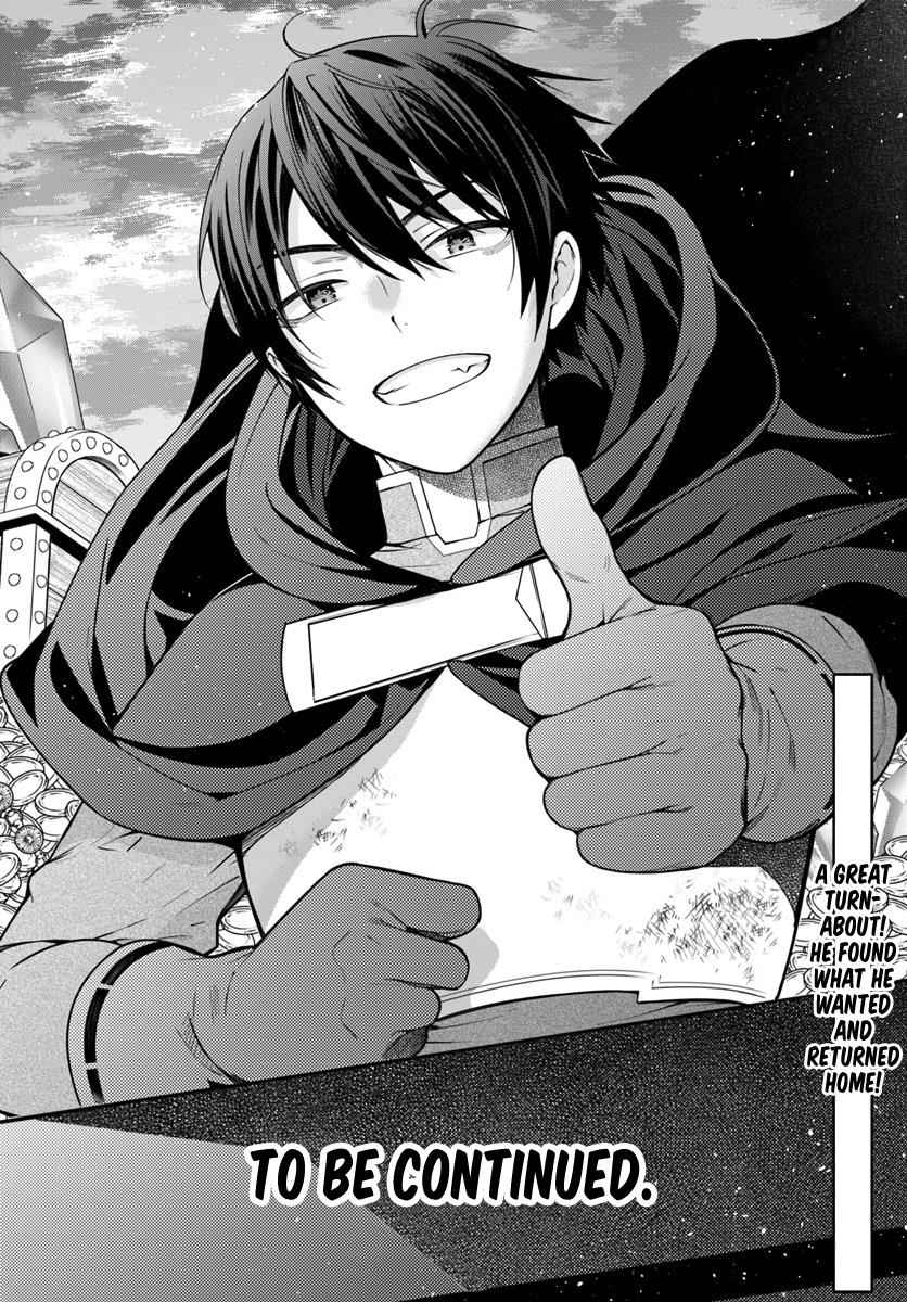 Otomege Sekai wa Mob ni Kibishii Sekai Desu Chap 3 - Next Chap 4