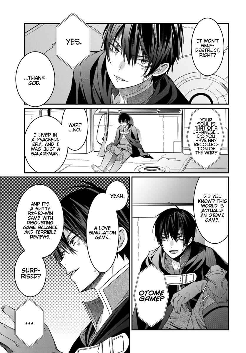Otomege Sekai wa Mob ni Kibishii Sekai Desu Chap 3 - Next Chap 4