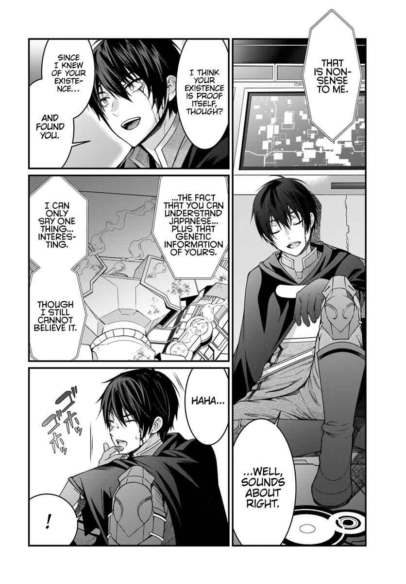 Otomege Sekai wa Mob ni Kibishii Sekai Desu Chap 3 - Next Chap 4