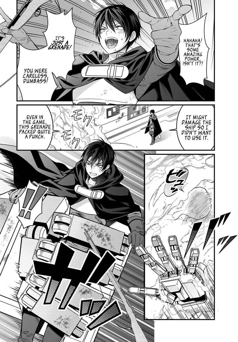 Otomege Sekai wa Mob ni Kibishii Sekai Desu Chap 3 - Next Chap 4