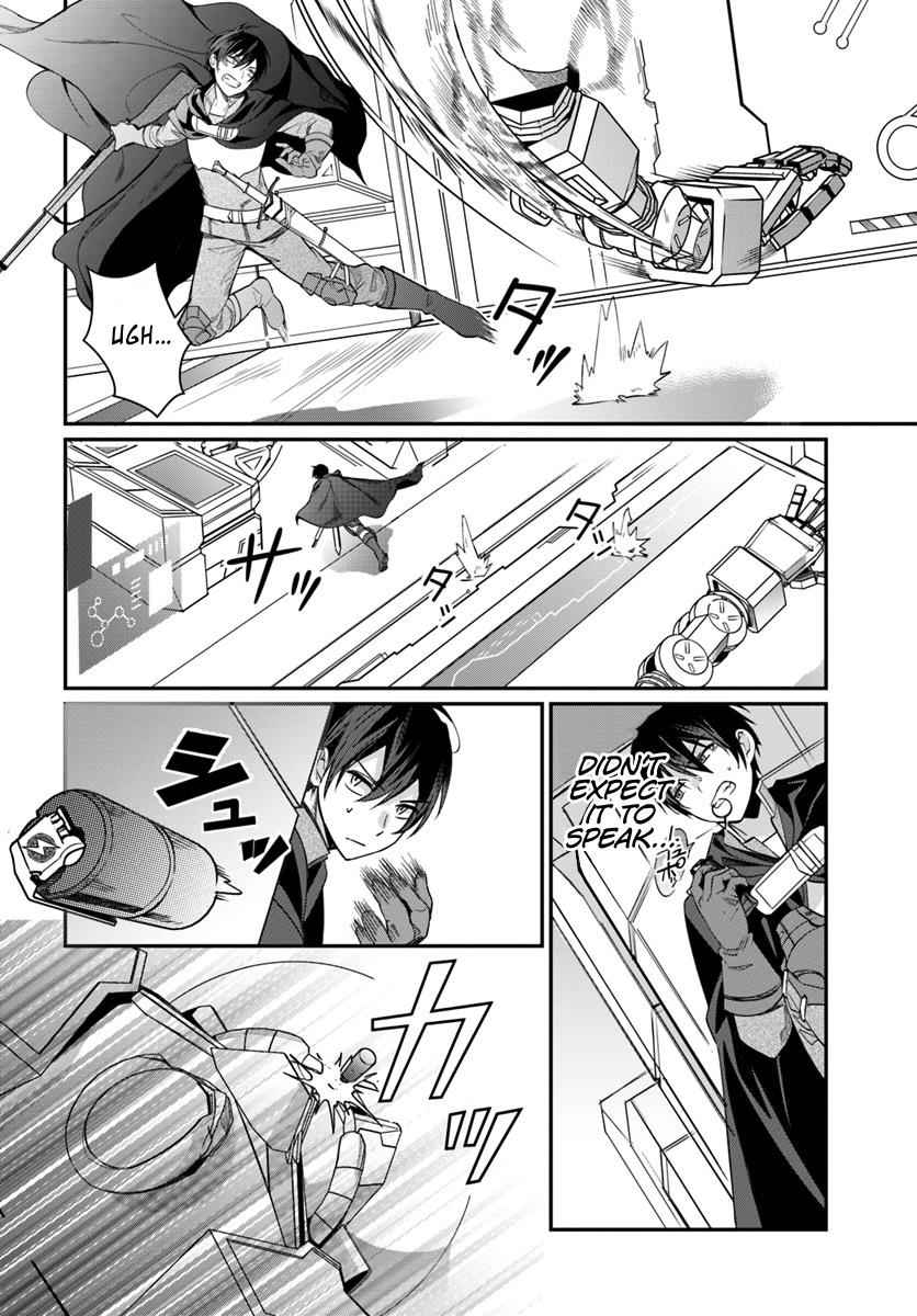 Otomege Sekai wa Mob ni Kibishii Sekai Desu Chap 3 - Next Chap 4