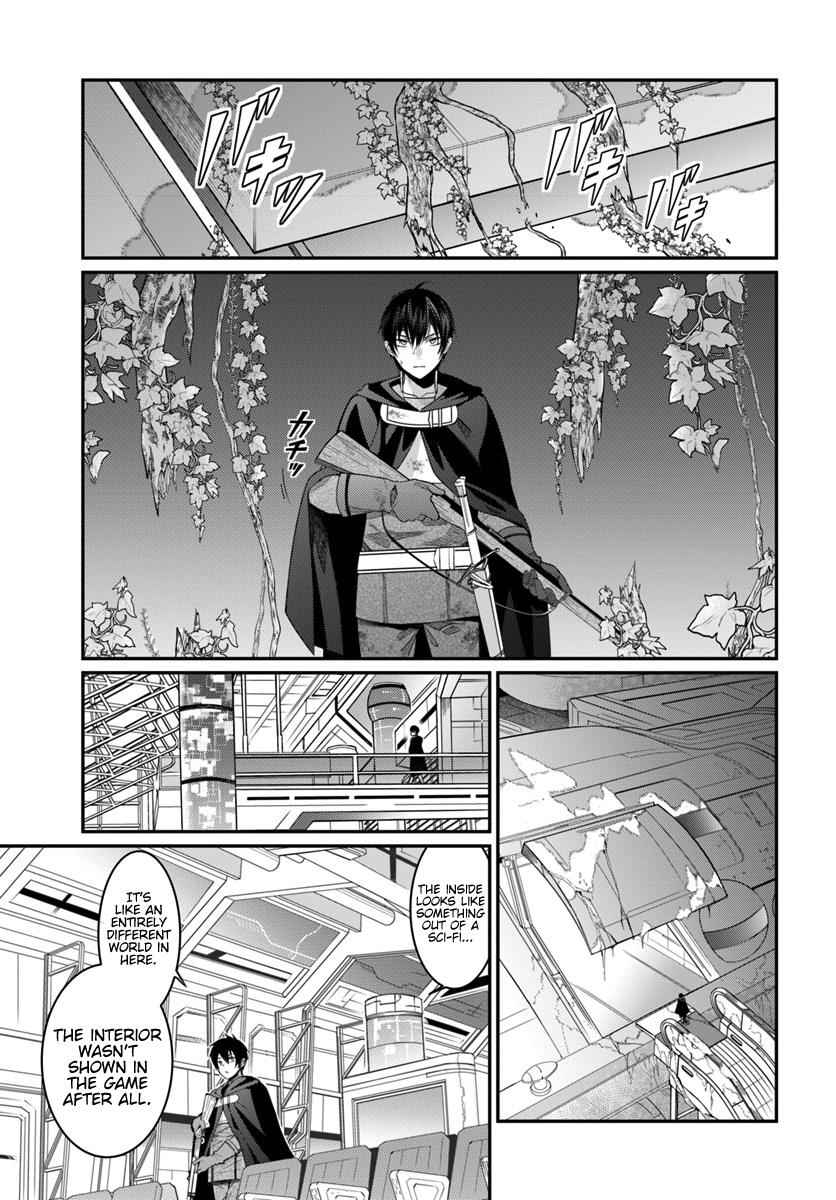 Otomege Sekai wa Mob ni Kibishii Sekai Desu Chap 3 - Next Chap 4