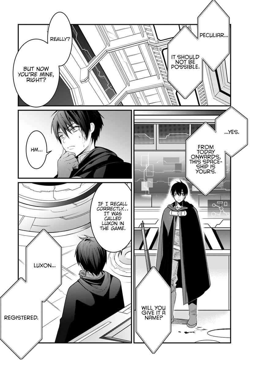 Otomege Sekai wa Mob ni Kibishii Sekai Desu Chap 3 - Next Chap 4