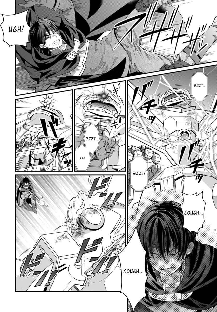 Otomege Sekai wa Mob ni Kibishii Sekai Desu Chap 3 - Next Chap 4