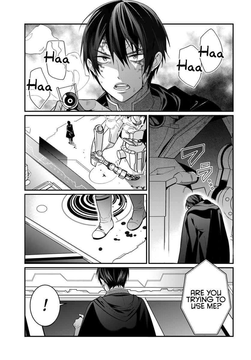 Otomege Sekai wa Mob ni Kibishii Sekai Desu Chap 3 - Next Chap 4