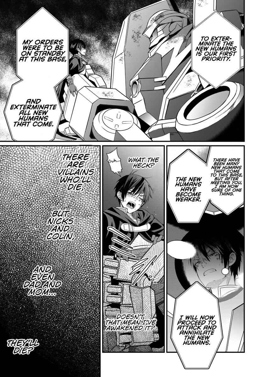 Otomege Sekai wa Mob ni Kibishii Sekai Desu Chap 3 - Next Chap 4