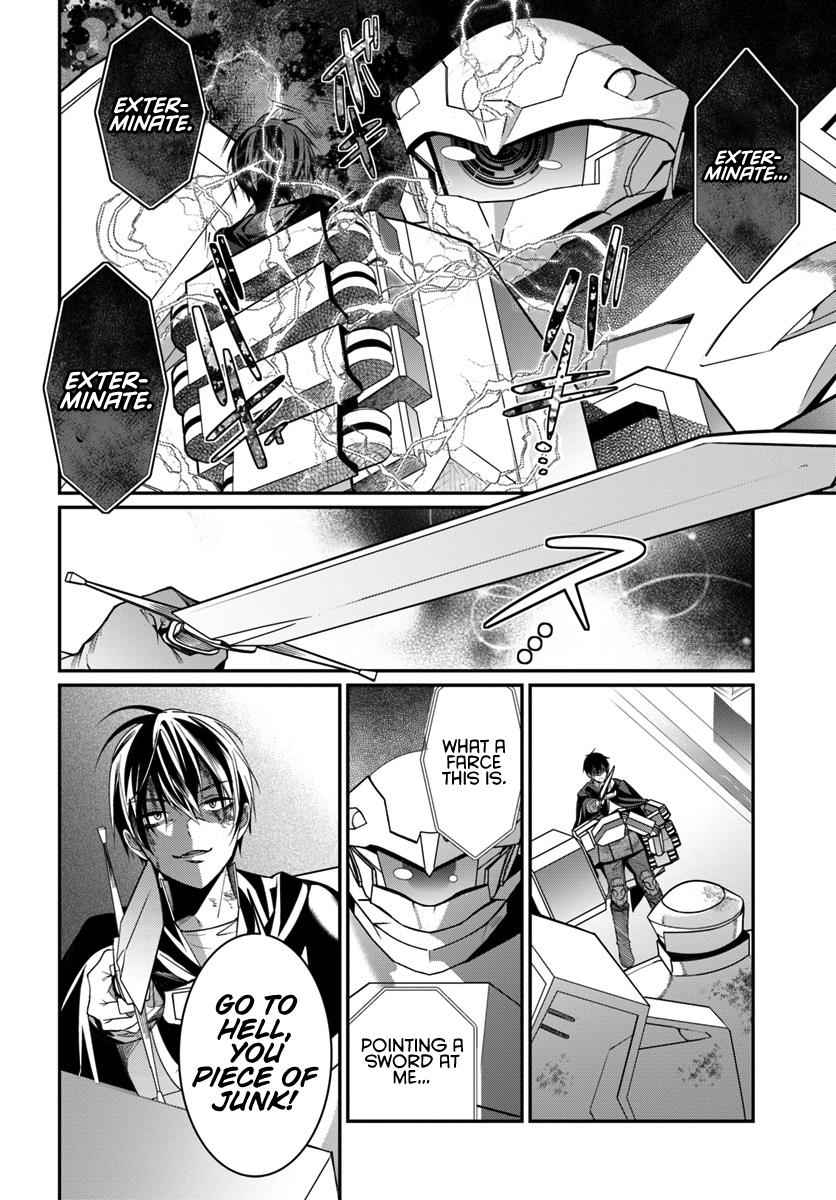 Otomege Sekai wa Mob ni Kibishii Sekai Desu Chap 3 - Next Chap 4