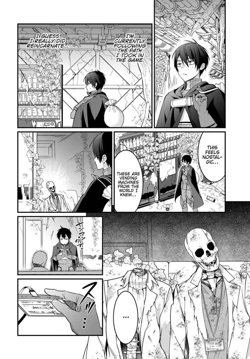 Otomege Sekai wa Mob ni Kibishii Sekai Desu Chap 3 - Next Chap 4